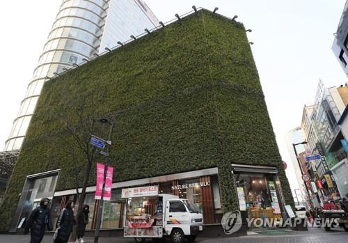 명동 네이처리퍼블릭, 17년째 가장 비싼 땅
