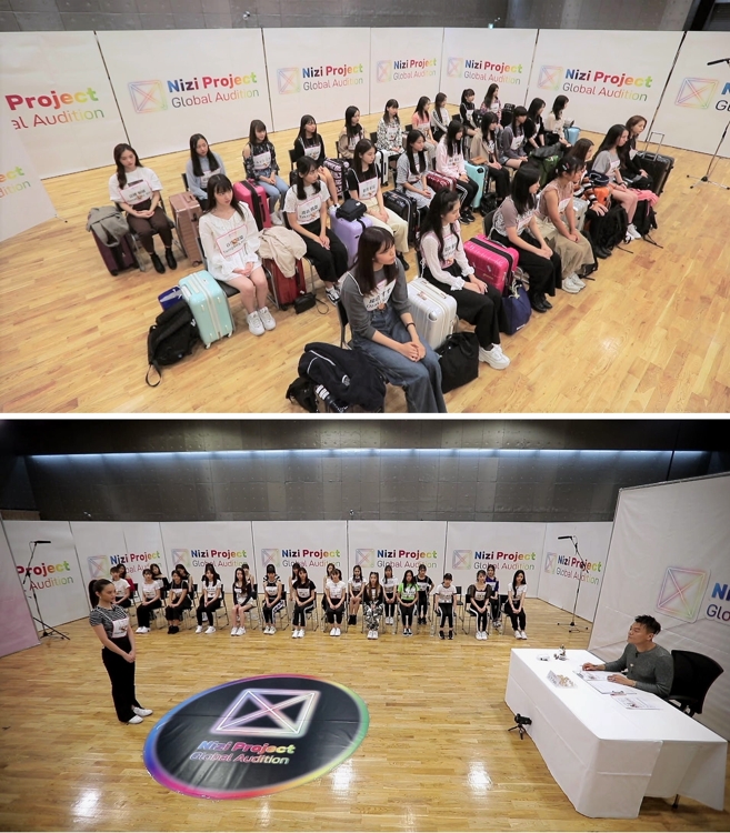 JYP가 진행하는 '니지 프로젝트' 방송 화면
