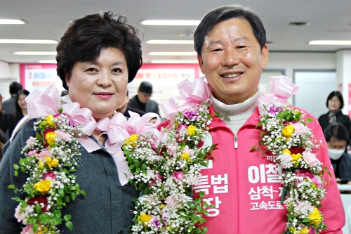 ë‹¹ì„ ì¸ ì¸í„°ë·° ì´ì² ê·œ ì§€ì—­ë°œì „ ìœ„í•œ ì—¬ì •ì€ ì§€ê¸ˆë¶€í„° ì‹œìž' ì—°í•©ë‰´ìŠ¤