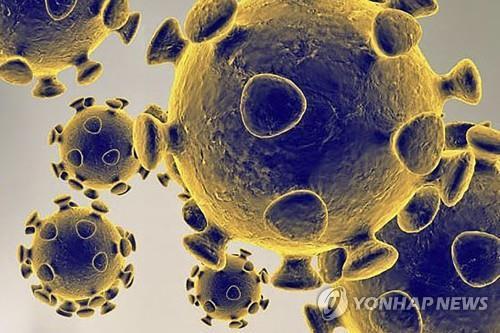 코로나19 바이러스 일러스트레이션 이미지 
