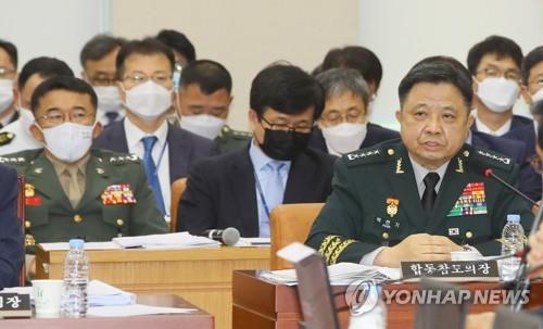 탈북민 월북 관련 답변하는 박한기 합참의장