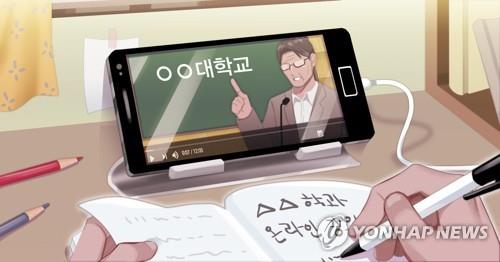 [장현경 제작] 일러스트