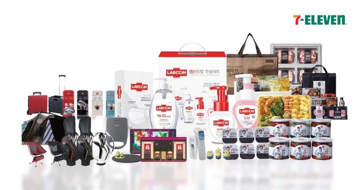 세븐일레븐 추석 선물세트