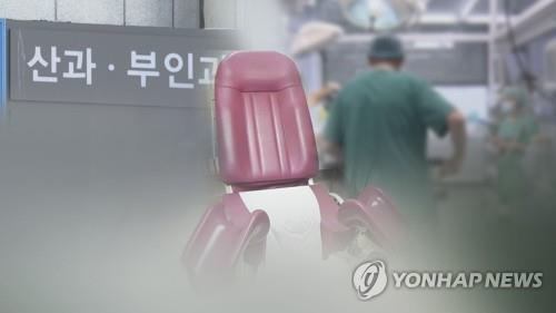 낙태수술 중 태어난 아기 살해한 의사, 2심도 징역 3년 6개월 - 1