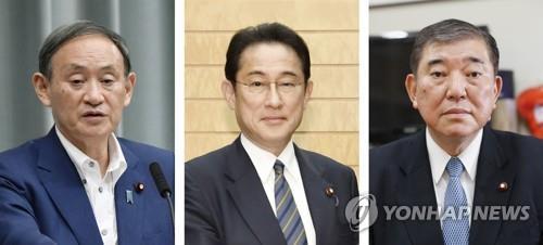 '포스트 아베' 자리 놓고 다투는 스가 요시히데 관방장관, 기시다 후미오 정조회장, 이시바 시게루 전 간사장(왼쪽부터). [교도=연합뉴스 자료사진] 