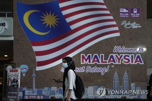 말레이, 확진자 하루 500명대 치솟자 부분 이동통제