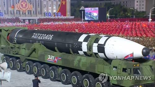북한 신형 ICBM