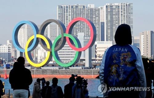 도쿄에 설치된 올림픽 조형물