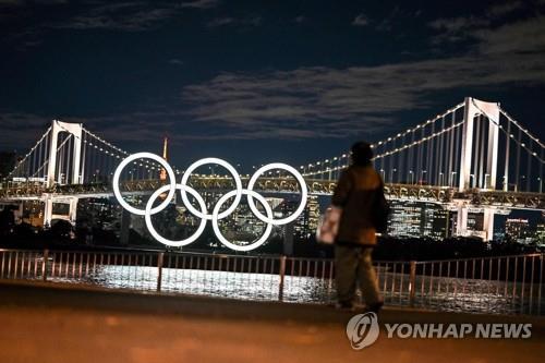 Five-ring sculpture of Tokyo Odaiba Marine Park. [AFP=연합뉴스 자료사진]