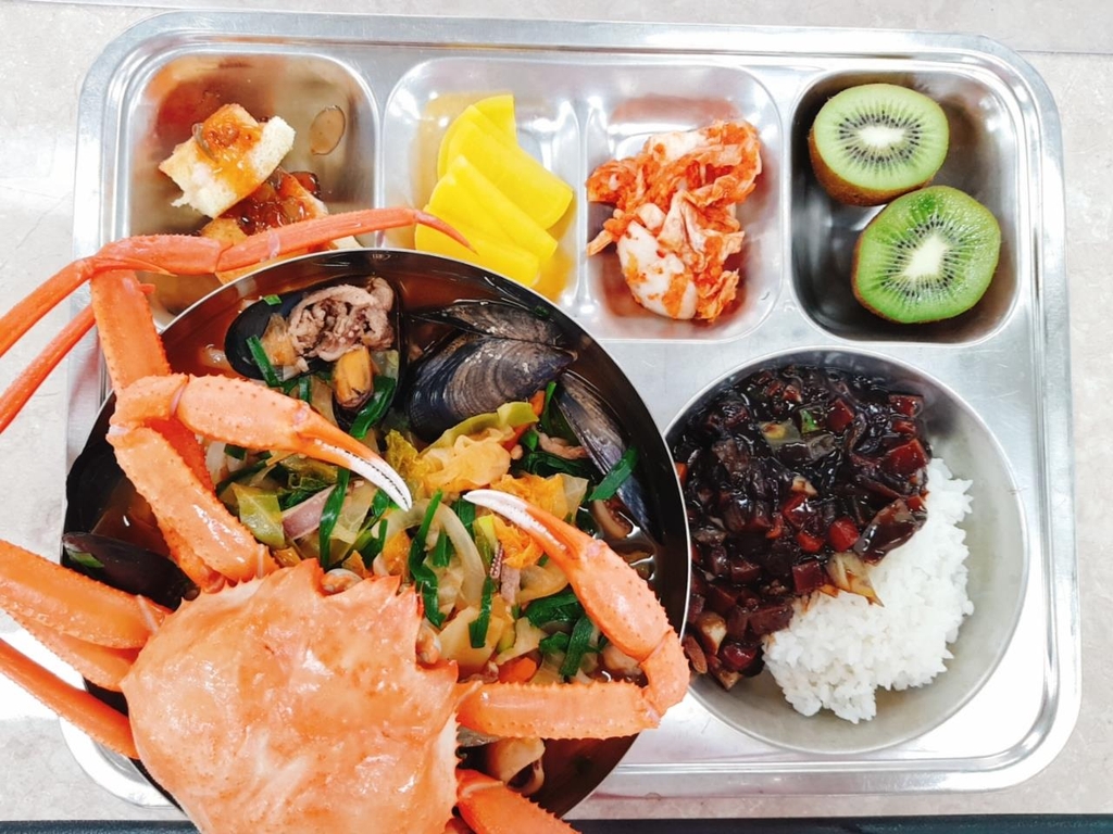 경구고 급식 홍게 짬뽕 등
