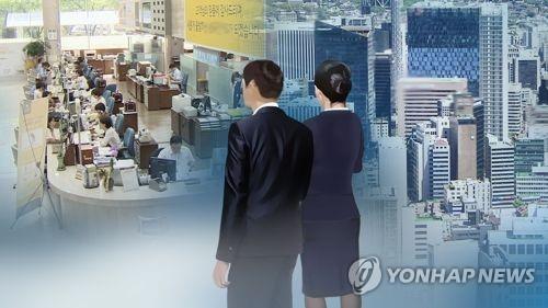 [연합뉴스TV 제공]