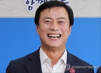인천 남동구청장 부동산투기 의혹…시민단체, 농지법 위반 고발(종합)