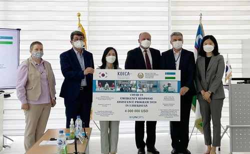 한국, 에티오피아·우즈베키스탄에 코로나 방역 지원