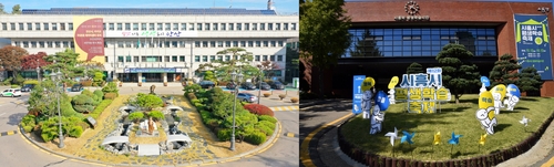 안산시·시흥시, 2023년까지 평생학습도시 재지정