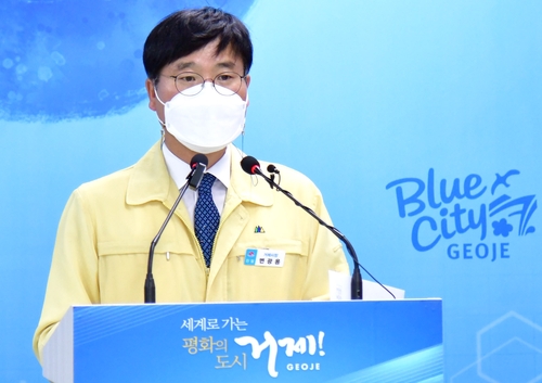 변광용 거제시장 "시내버스 파업 철회, 노사협의 진행해야"