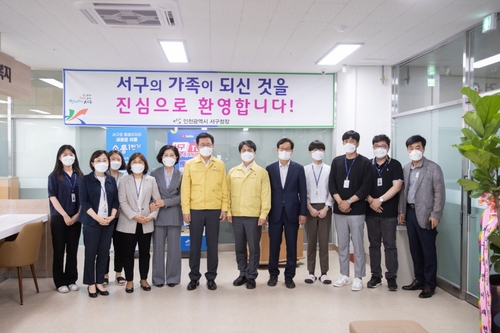 [인천 서구소식] 이달 첫 입주 검단신도시서 행정복지센터 운영