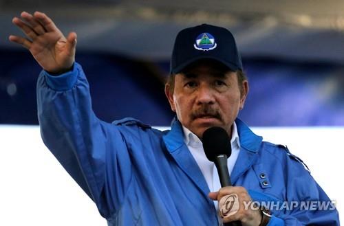 니카라과 독재국 가나…"대통령, 야권주자 줄구속해 4연임 박차"