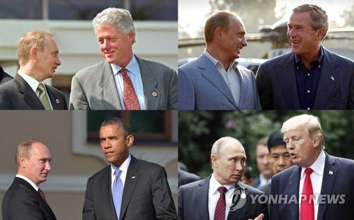 미국 대통령 만난 푸틴. 왼쪽 상단부터 시계방향으로 클린턴, 부시, 트럼프, 오바마