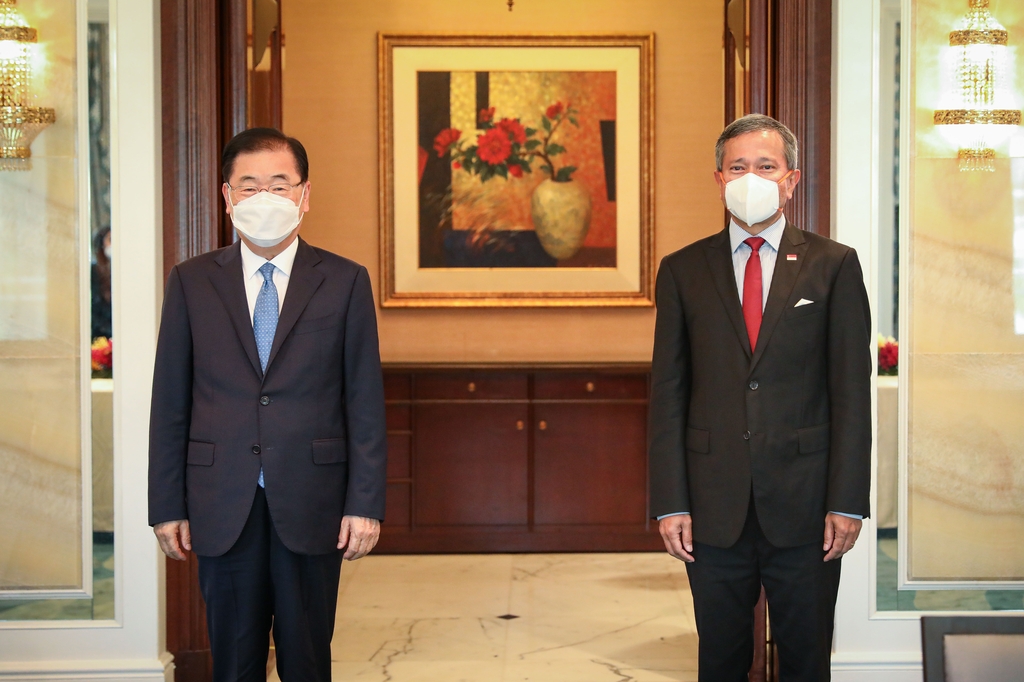 한-싱가포르 외교장관 회담