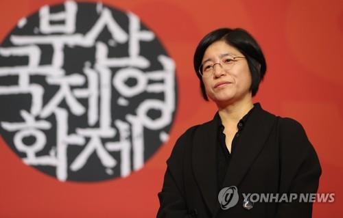 부산국제영화제서 아시아 최고 여성감독 작품 한자리에