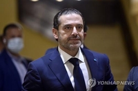 '최악 경제난' 레바논서 총리 지명자 또 사임…국정 공백 장기화