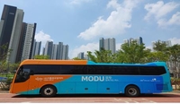 입주 시작한 인천 검단신도시 출퇴근 버스 3대 운행