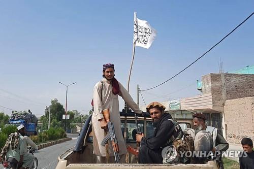 아프간 20년만에 다시 탈레반의 나라로…미군 철수에 정부 항복(종합)