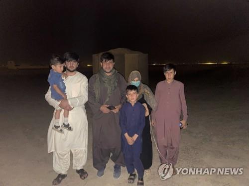 '칼리드 구하기'…미군 도운 아프간 고위경찰관 극적 탈출