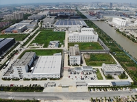 포스코케미칼, 중국에 3만t 규모 양극재·전구체 공장 건립