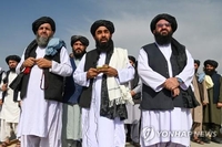 탈레반, 미군 떠난 카불 공항서 