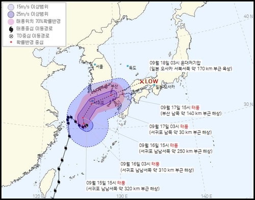 제14호 태풍 '찬투' 예상 이동경로(15일 오후 3시 기준)