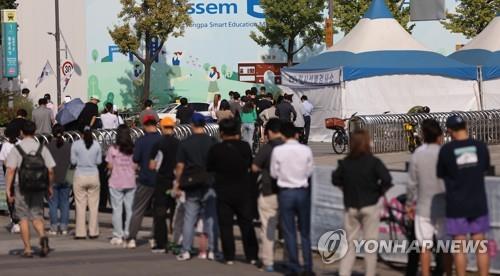 '추석 후폭풍' 충북 9월 확진자 1천183명, 역대 2번째