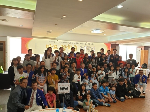 필리핀 망고장학委, 국내 다문화 가정 자녀에 장학금 전달