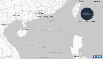 지난 4일 영국 항공모함 퀸 엘리자베스함이 대만과 필리핀 사이에 있는 바시해협을 통해 남중국해에 진입하는 장면을 나타낸 그림 [SCSPI 캡처. 재판매 및 DB 금지]