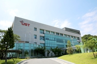 UST·산기협, 국내 기업 외국인 연구인력 채용 수요 조사