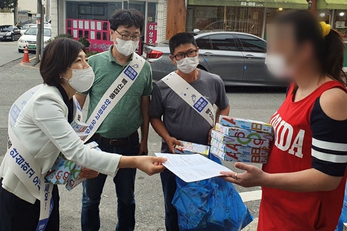 광주 광산구, 외국인 주민 백신접종 집중 홍보