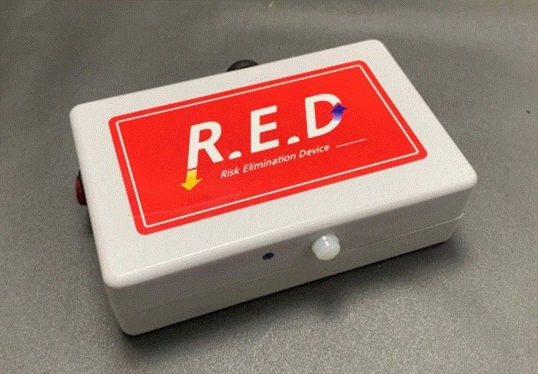 삼성물산 건설장비 위험제거장치 'RED'