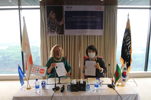 韓, 방글라데시 로힝야 난민촌 여성 건강·인권 증진 돕는다