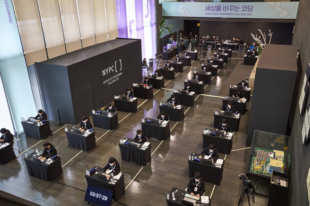 2021 NYPC 현장 전경