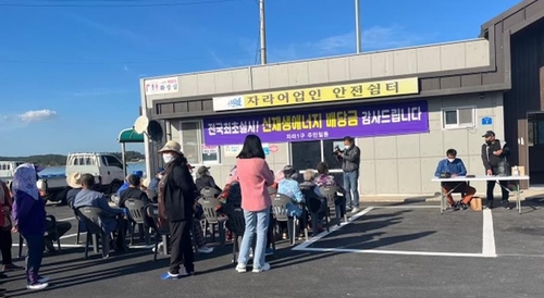 배당금 지급