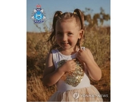 호주서 캠핑 중 실종된 4살 여아, 18일만에 가족 품으로