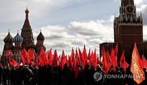 코로나19 속 러시아 10월 혁명 기념행사