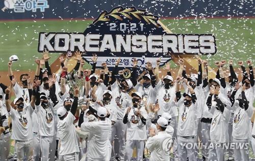 창단 첫 한국시리즈 우승을 차지한 kt wiz 