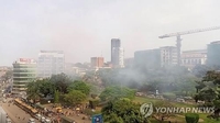 우간다 수도 캄팔라서 두차례 폭발…24명 부상