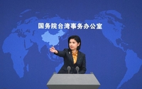 중국, 대만 집권당 때리기…후원기업에 벌금 165억원
