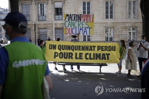 [프랑스의 원자력]④ 그린피스 "원전, 저탄소지만 기후변화 대책 아니다"