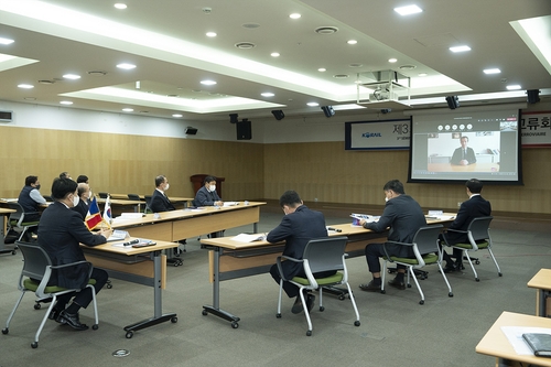 한국철도·프랑스국영철도, 제3회 기술 교류회 온라인 개최