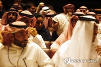 사우디, 영화관 허용 3년여 만에 국제영화제도 개최