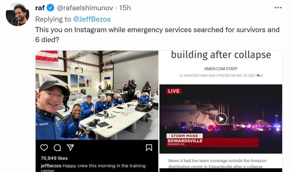 베이조스의 우주여행 축하 메시지를 비난하는 트위터 게시물