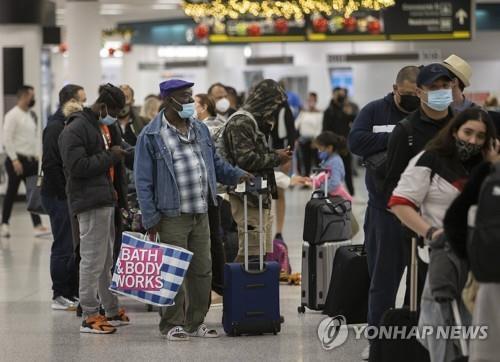 지난 23일 미국 마이애미 국제공항 모습